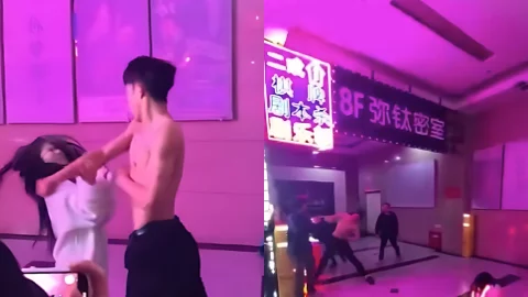 石家庄弥钛密室1v3打架